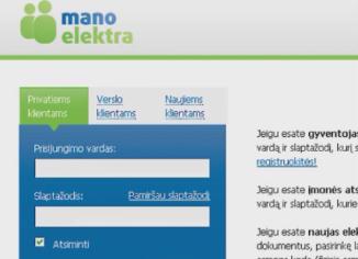 Lesto didelis